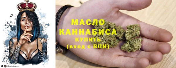 винт Ладушкин
