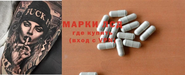 винт Ладушкин