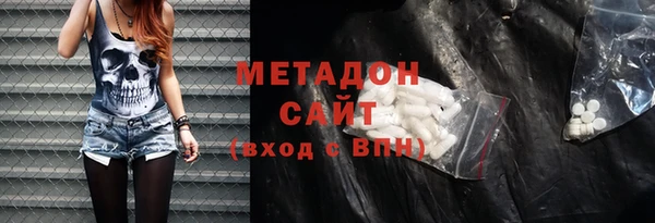 бутират Лагань
