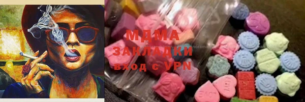винт Ладушкин