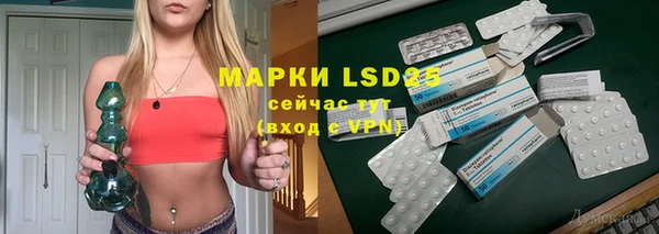 мефедрон VHQ Лабытнанги