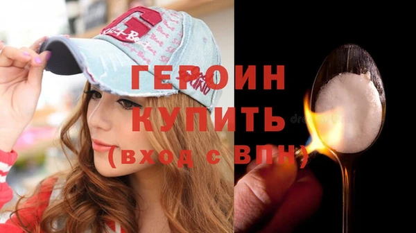 бутират Лагань