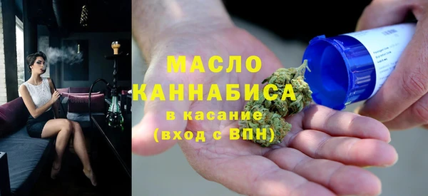 винт Ладушкин