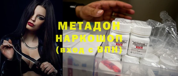 бутират Лагань
