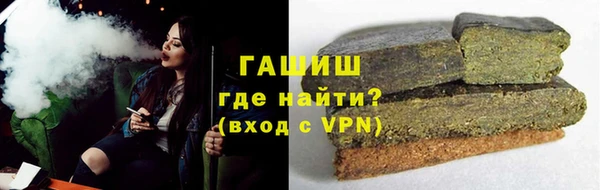 винт Ладушкин