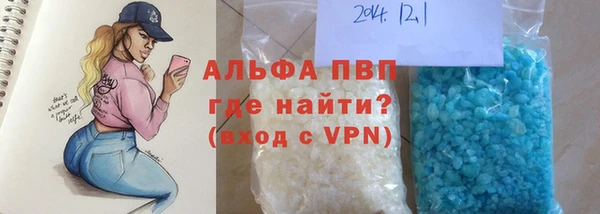 винт Ладушкин