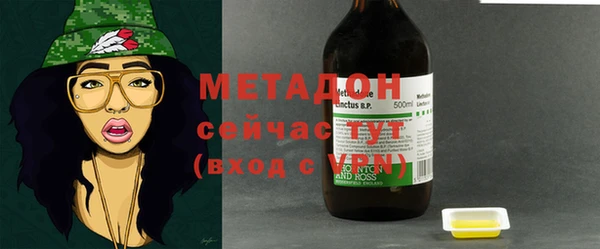 винт Ладушкин