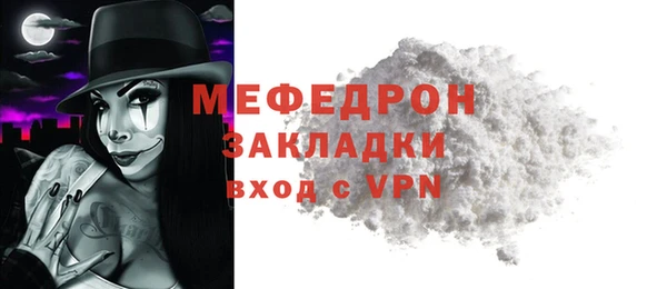 бутират Лагань