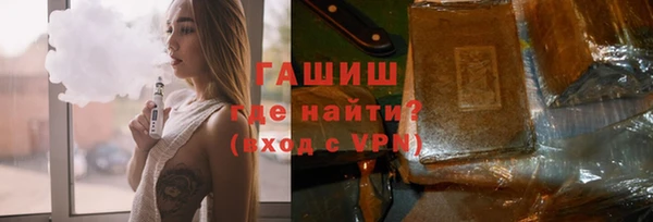 мефедрон VHQ Лабытнанги