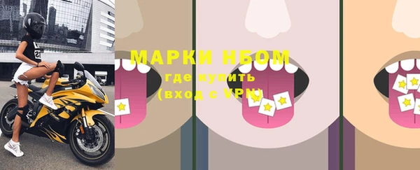 винт Ладушкин