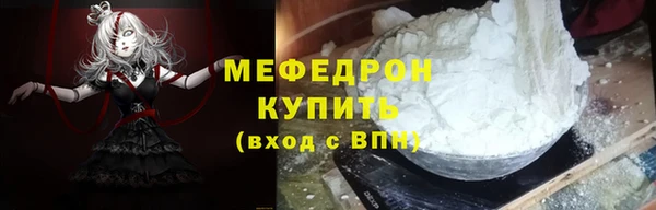 бутират Лагань