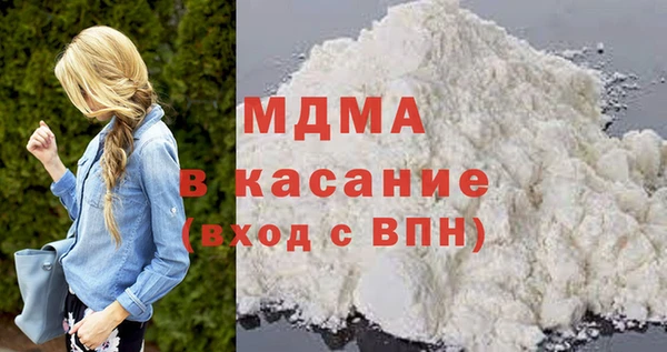 винт Ладушкин