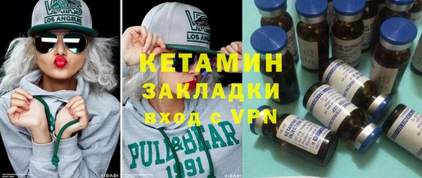 винт Ладушкин