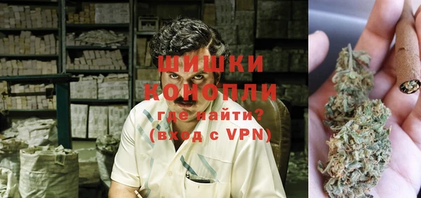 мефедрон VHQ Лабытнанги