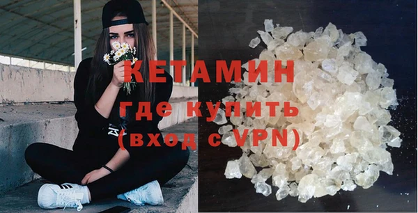 винт Ладушкин