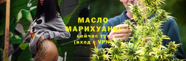 бутират Лагань