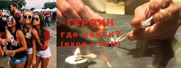 мефедрон VHQ Лабытнанги