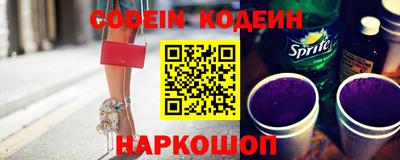 крисы Моздок