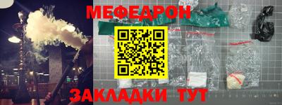 крисы Моздок