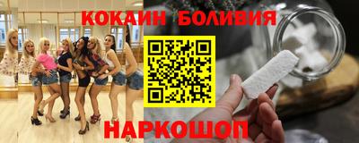 стаф Можга