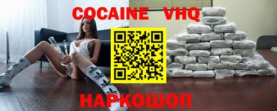 крисы Моздок