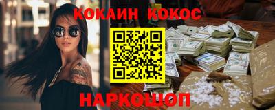Альфа ПВП Наро-Фоминск