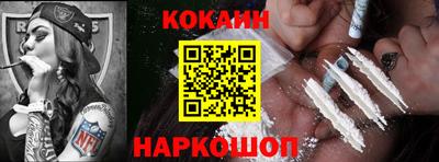 крисы Моздок
