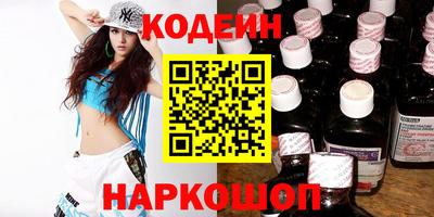 крисы Моздок