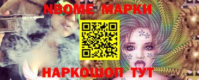 бутик Аргун