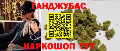 мдпв Нальчик