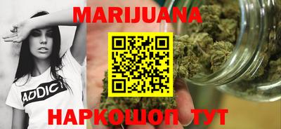 гидра Апшеронск