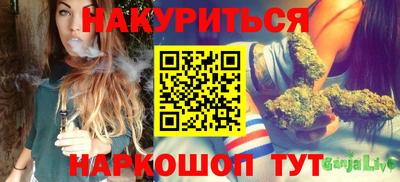 наркотики Можайск
