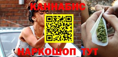 кристаллы Апрелевка