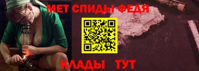крисы Моздок