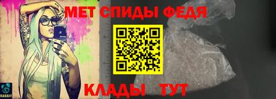 бутик Аргун