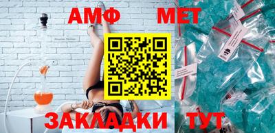 бутик Аргун