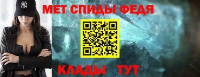 стаф Можга
