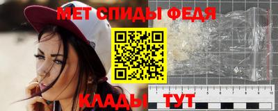крисы Моздок
