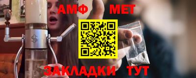 стаф Можга