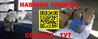 крисы Моздок