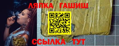 наркотики Можайск