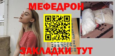 гидра Апшеронск