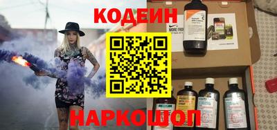стаф Можга