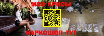 гидра Апшеронск