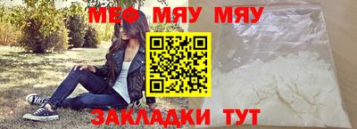 кристаллы Апрелевка