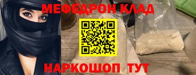 стаф Можга
